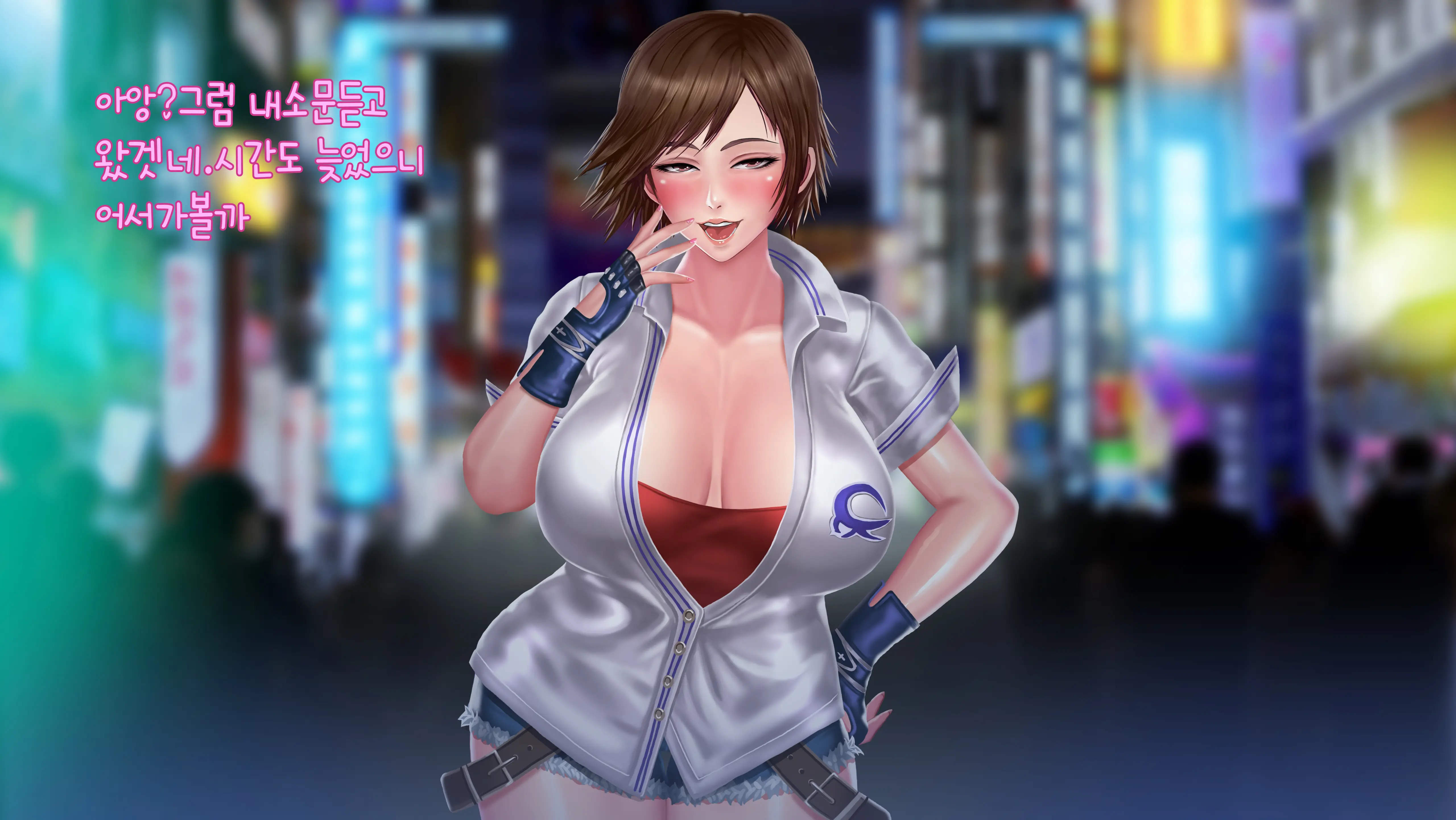 TEKKEN7 Asuka Kazama Lovers Limited Edition